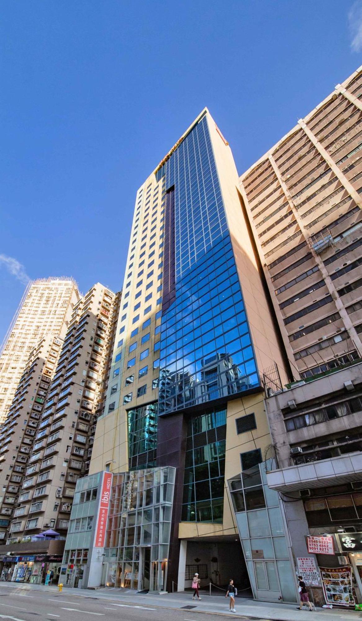 מלון Ibis Hong Kong North Point מראה חיצוני תמונה